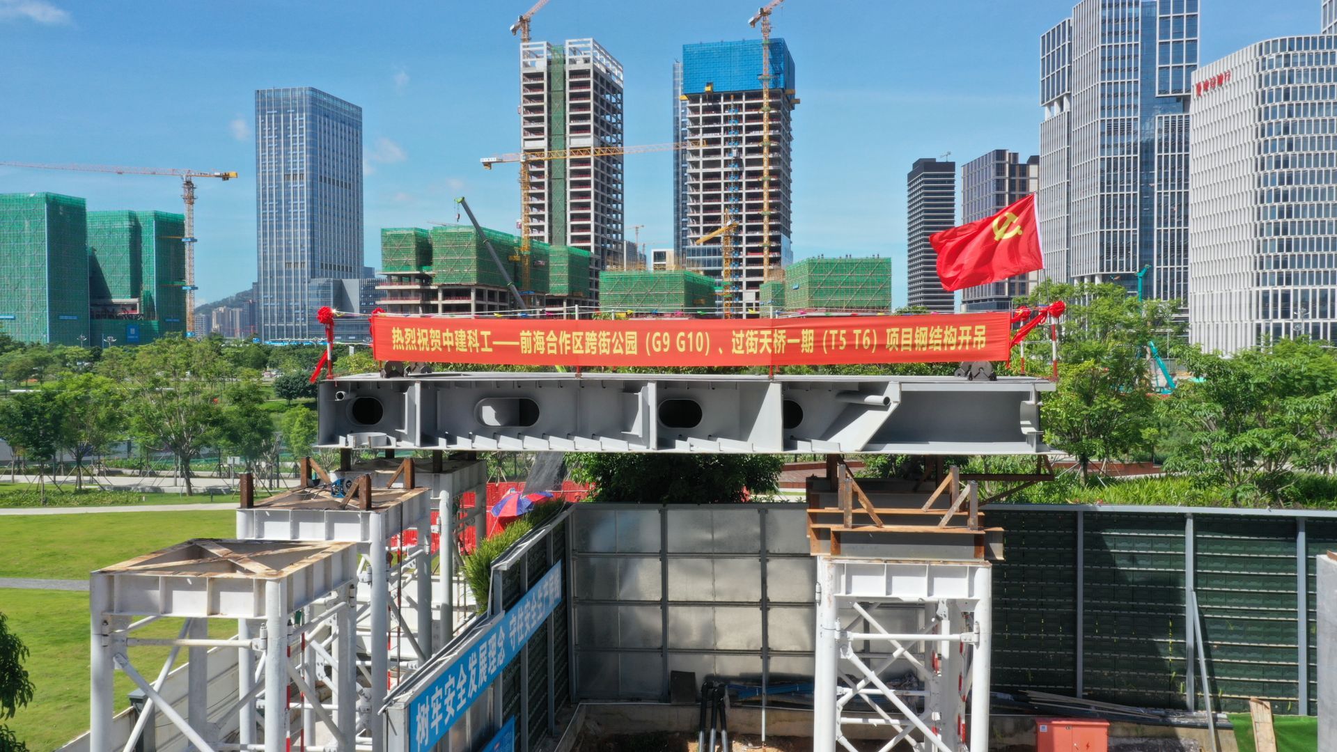银河钢结构
